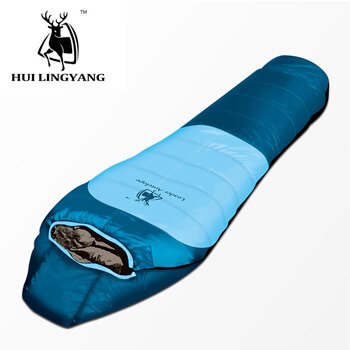 White duck down mummy sleeping bag H13
